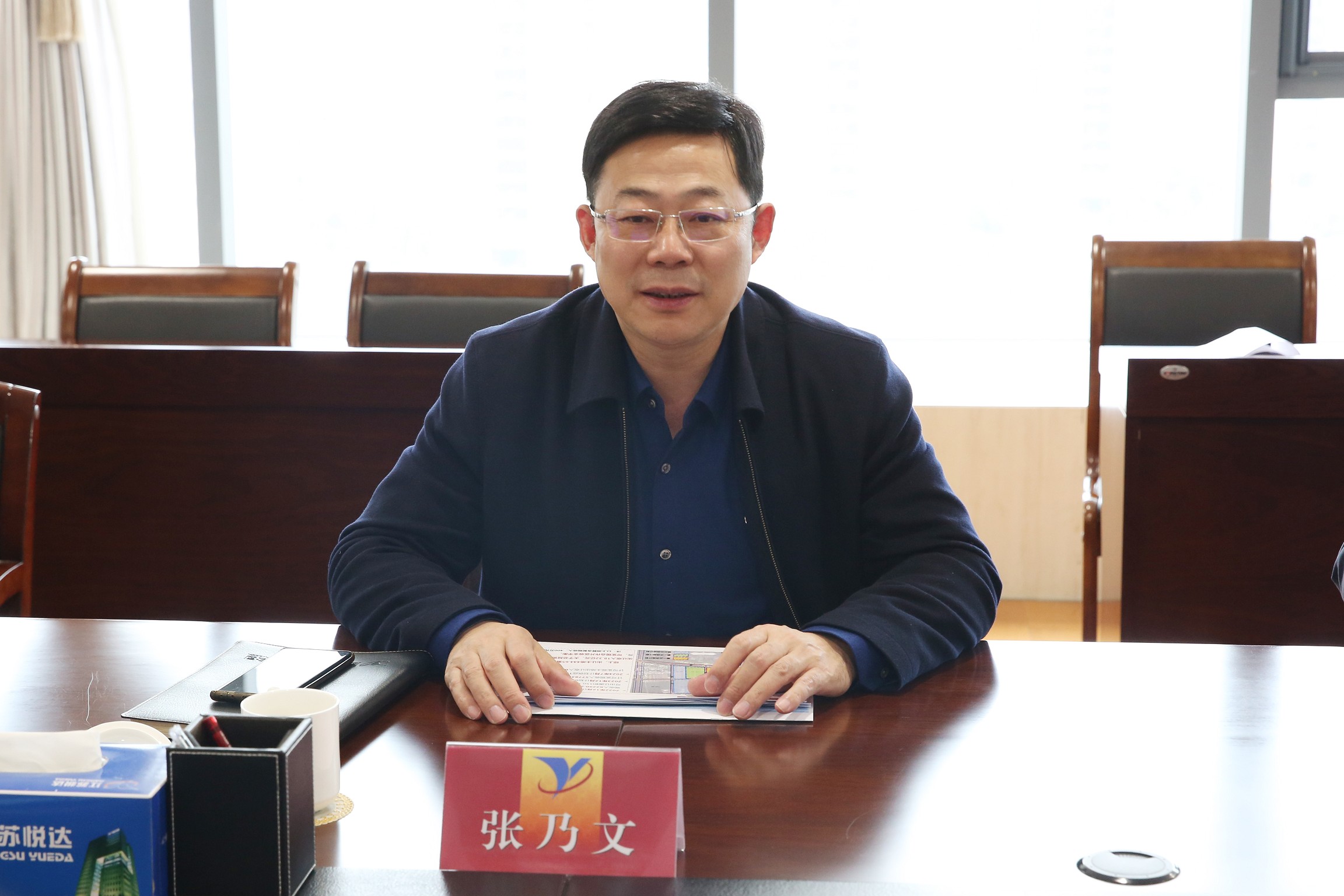 張乃文會見涇陽縣委副書記、代縣長郝瑞耀1_眸目壓縮.jpg