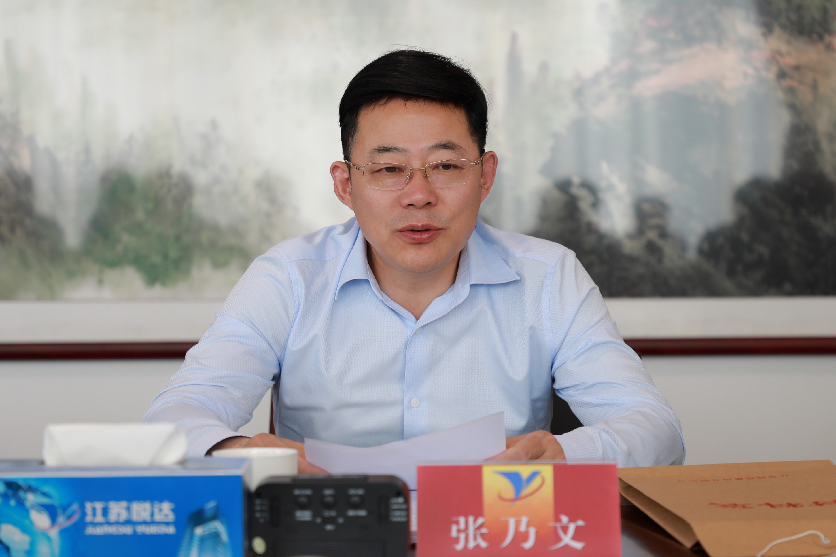 集團(tuán)黨委中心組集中觀看安全生產(chǎn)專題片1_眸目壓縮.jpg