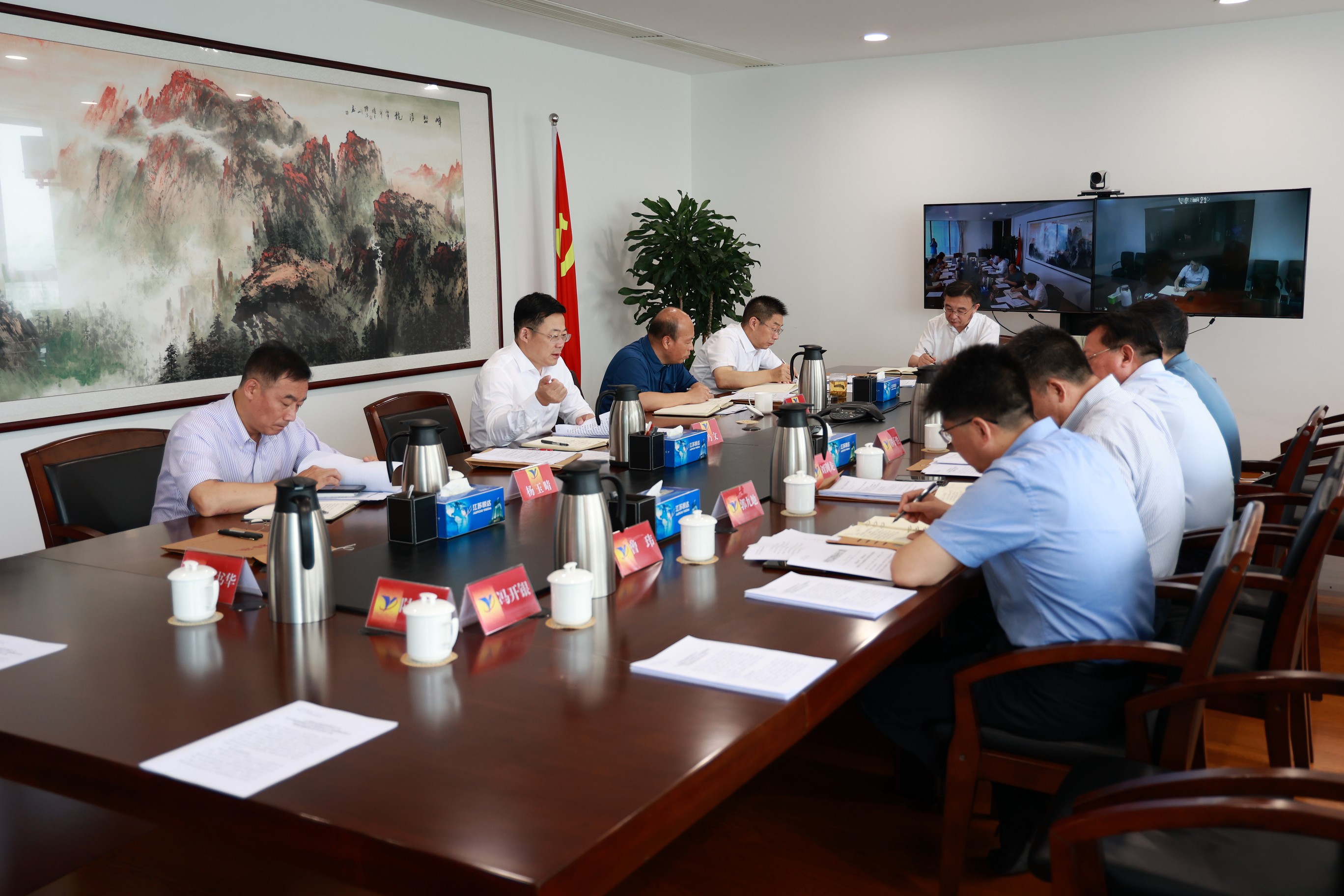 20220715 集團黨委中心組學(xué)習(xí)會2_眸目壓縮.jpg