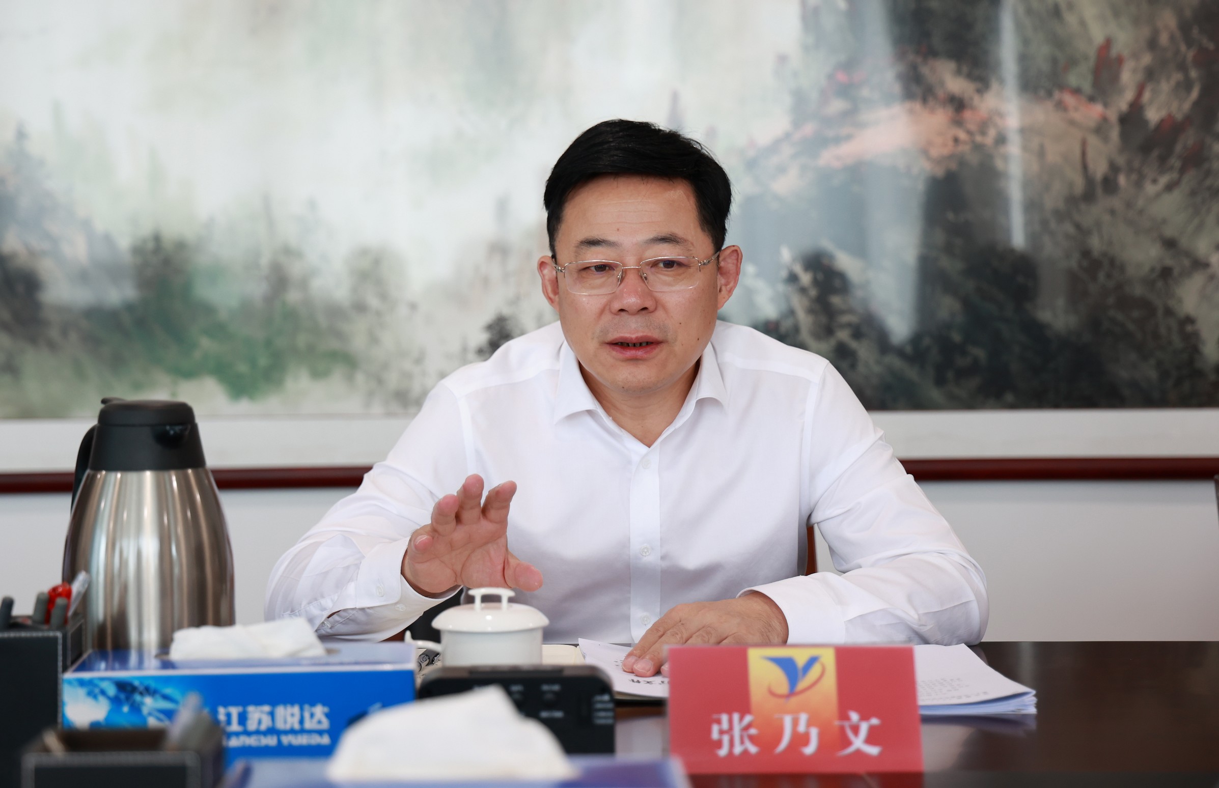 20220715 集團黨委中心組學(xué)習(xí)會1_眸目壓縮.jpg