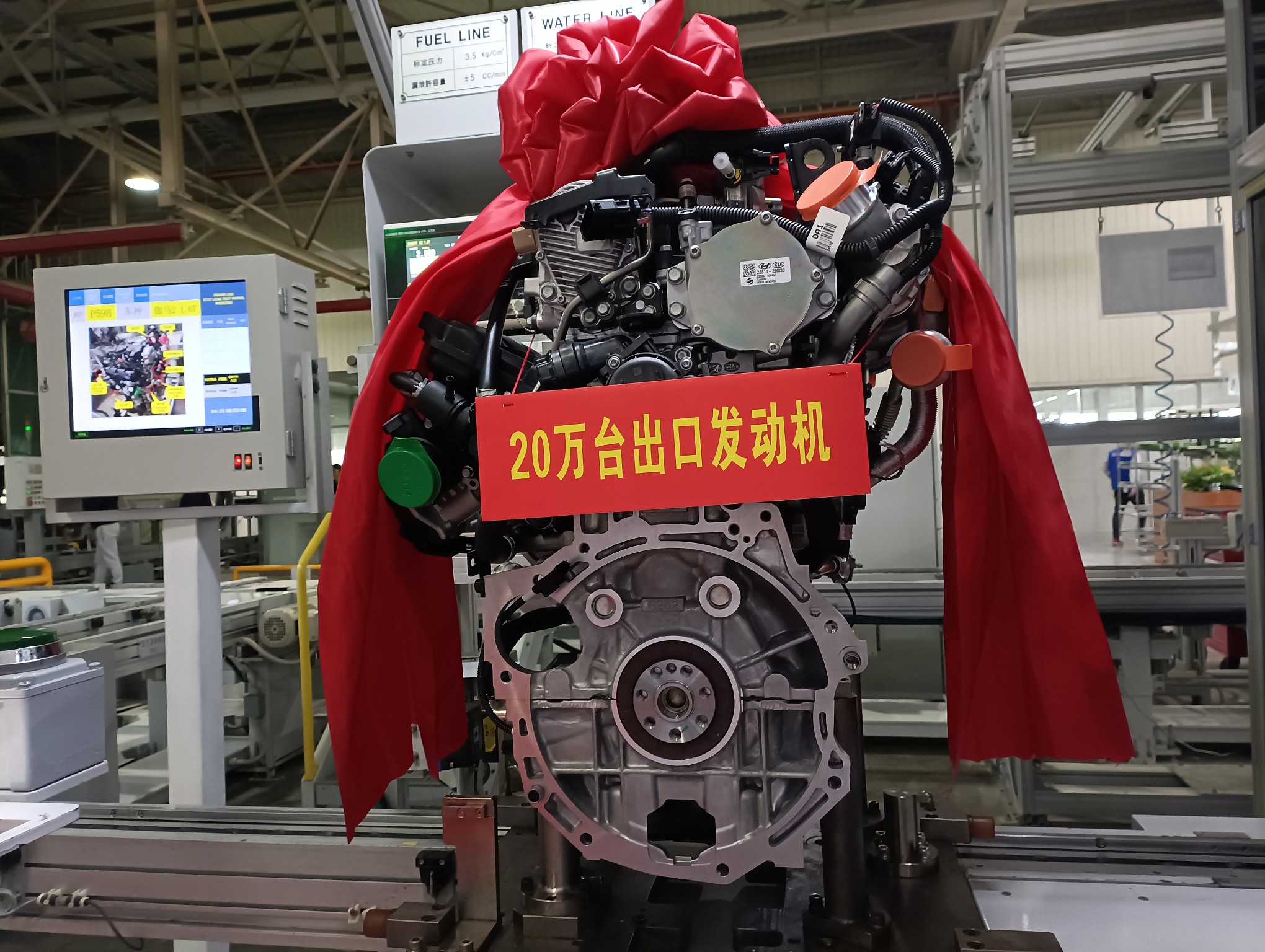 發(fā)動(dòng)機(jī)出口2_眸目壓縮.jpg
