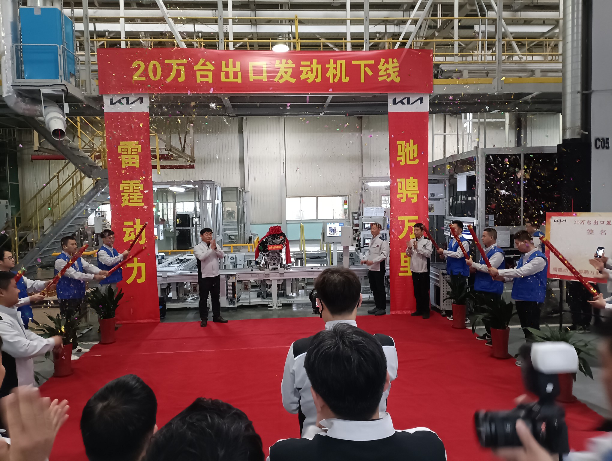 發(fā)動(dòng)機(jī)出口1_眸目壓縮.jpg