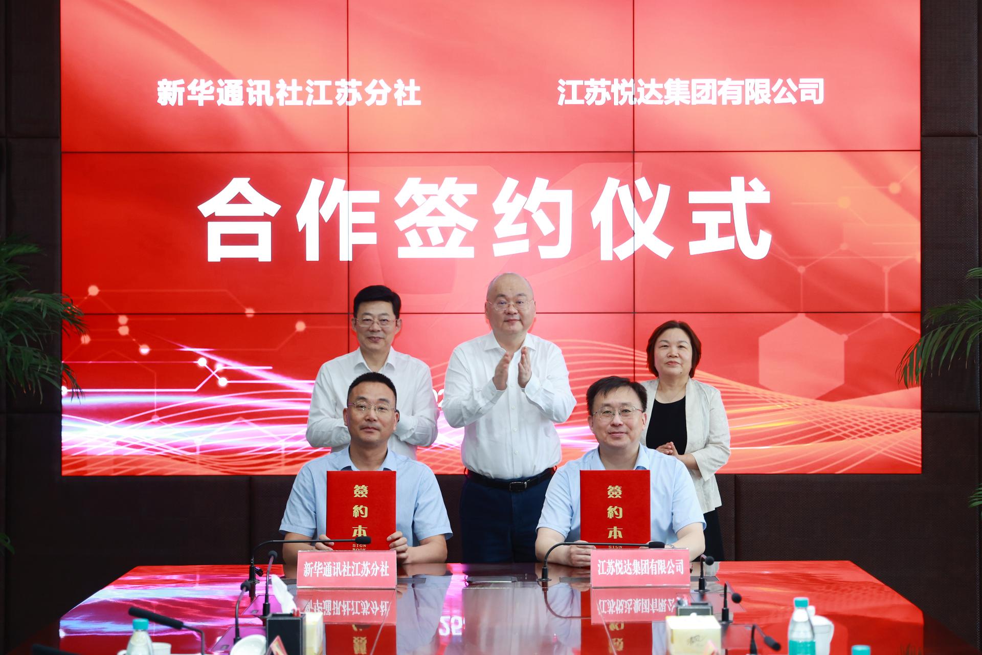 微信圖片_2025-08-11_191413_988.jpg
